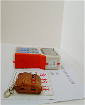 南京出售电子地磅遥控器
